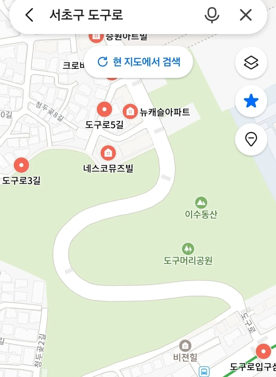 무슨 도로 이름이 도구로 ㅋㅋㅋ_1.webp