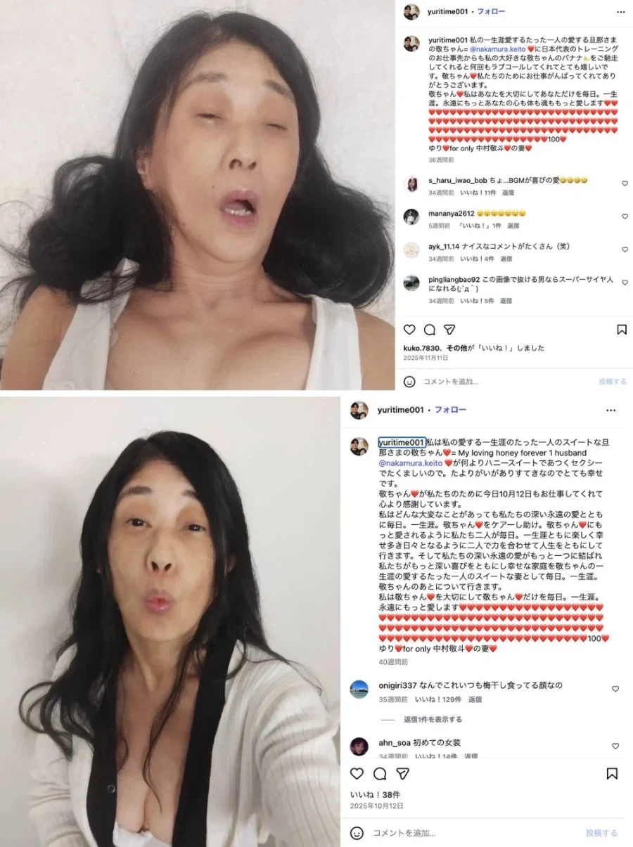 혐)65세 할머니 스토커 체포_3.webp