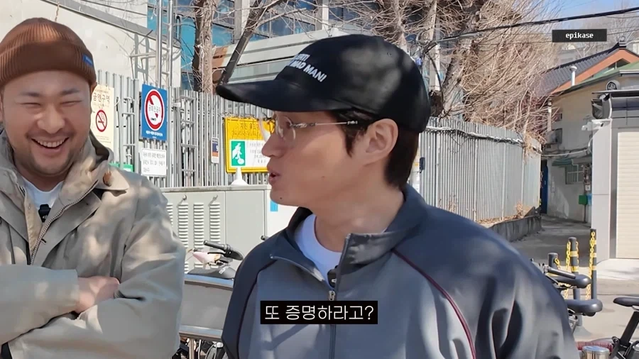 또 증명하라고 요구받은 타블로_16.webp