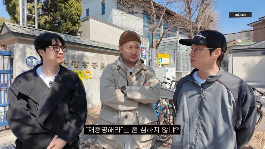 또 증명하라고 요구받은 타블로_19.webp