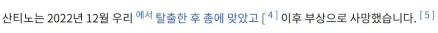미래를 계획 하는 동물_2.webp