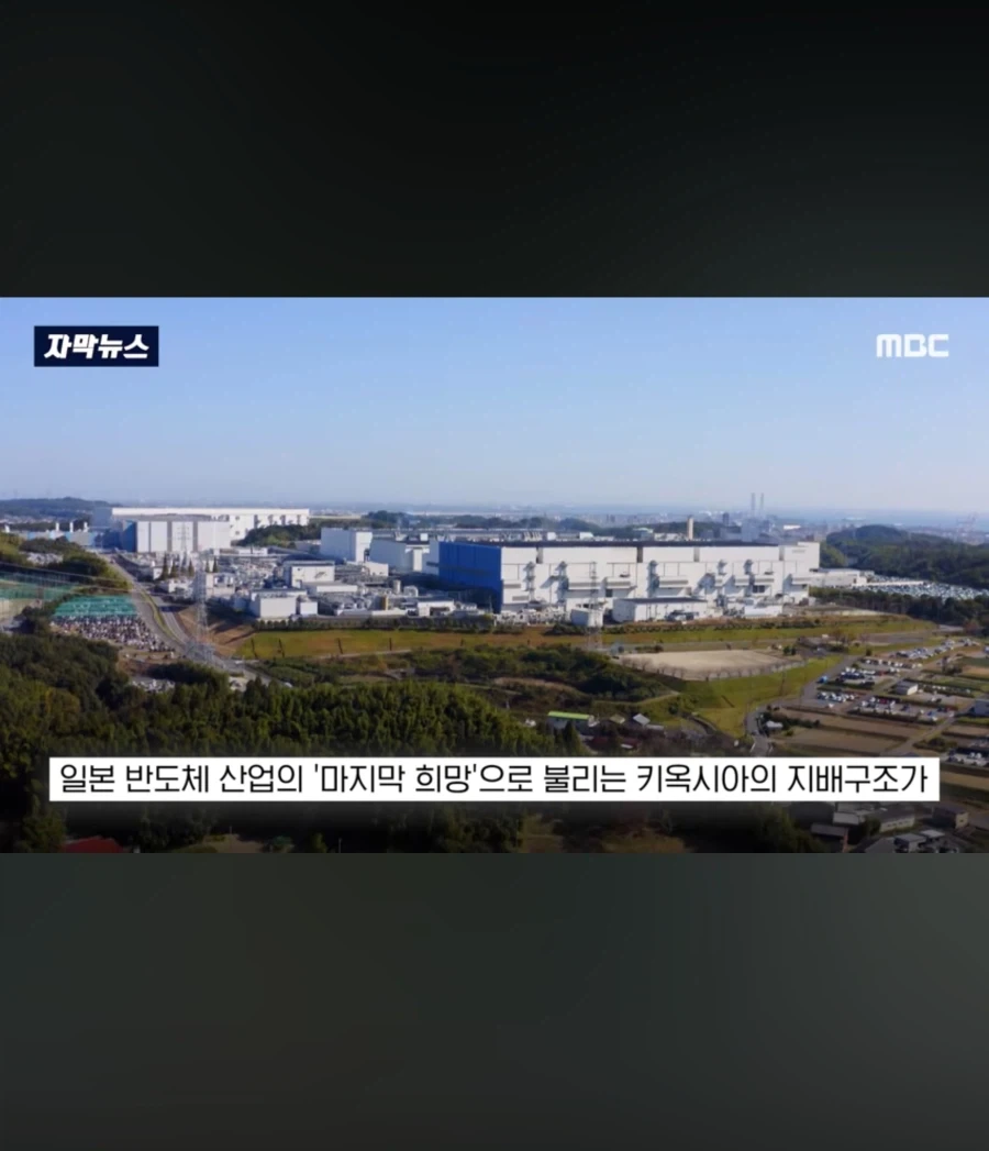???: 라인의 복수다_1.webp