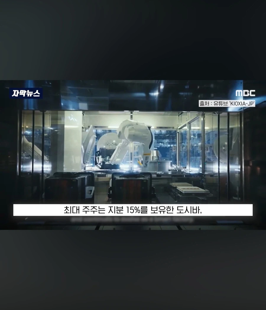???: 라인의 복수다_11.webp