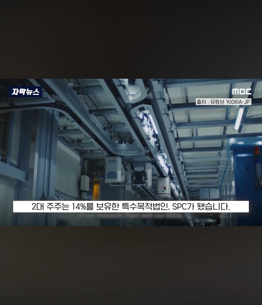 ???: 라인의 복수다_12.webp