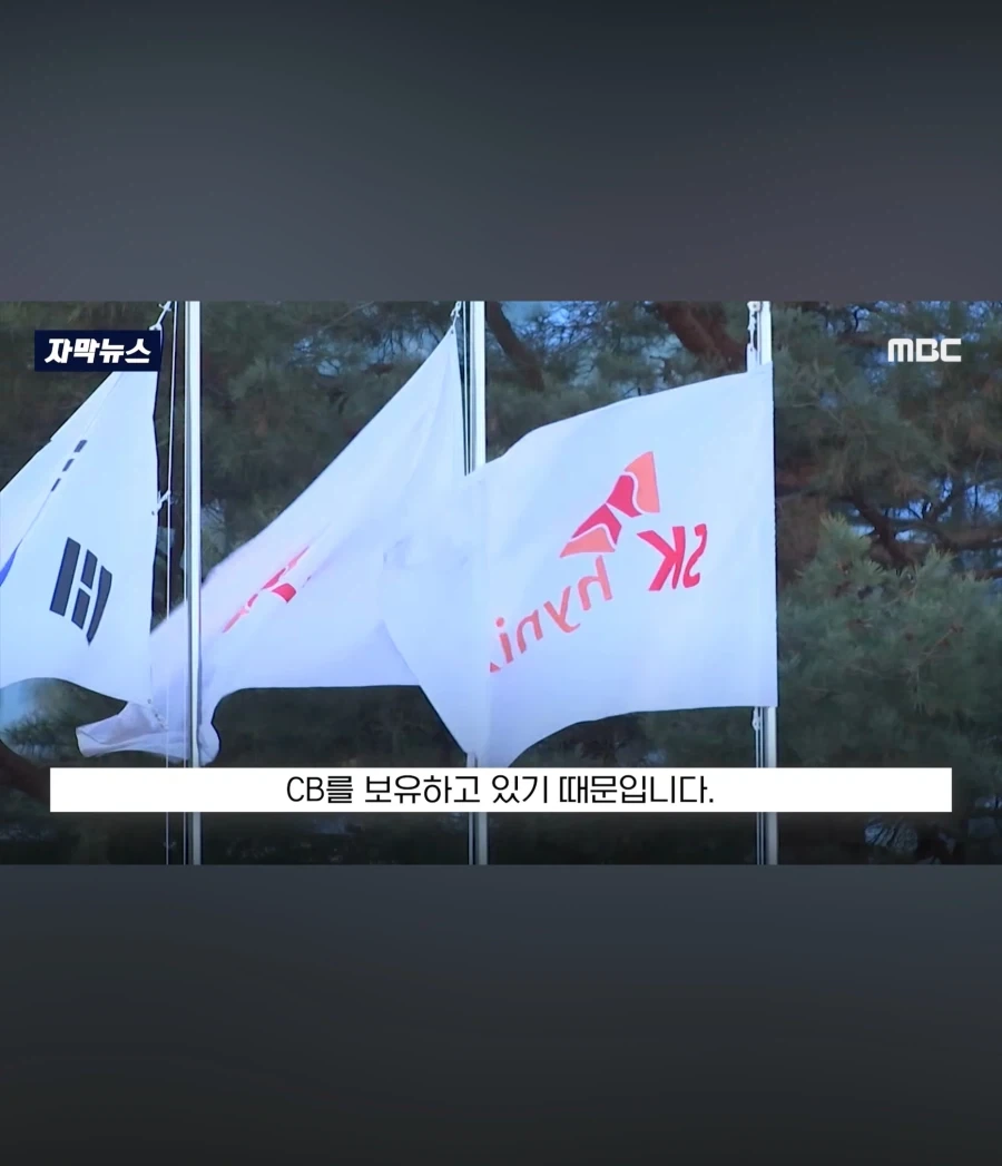 ???: 라인의 복수다_15.webp