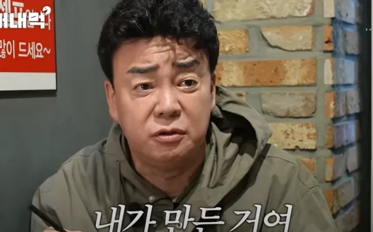 근데 빽햄 싸져도 좀 그렇지 않냐?_1.webp