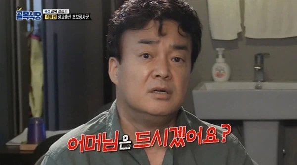 근데 빽햄 싸져도 좀 그렇지 않냐?_3.webp