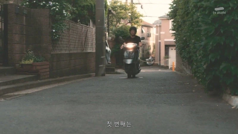아이들 시끄럽다고 민원 넣는 주민이 그나마 나은 이유_1.webp