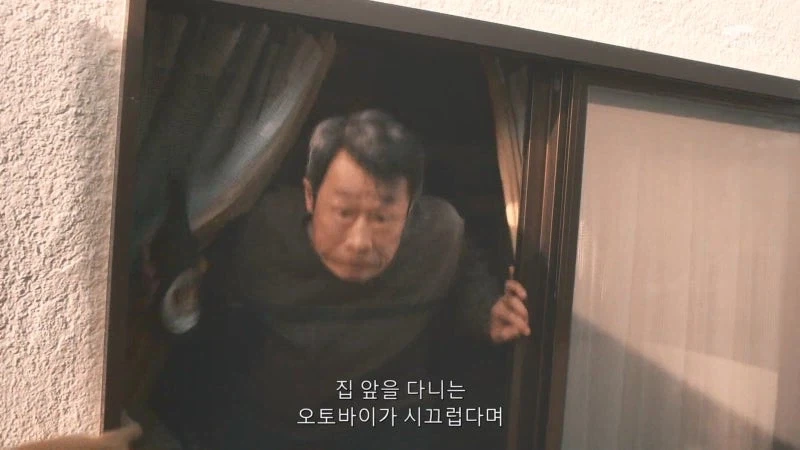 아이들 시끄럽다고 민원 넣는 주민이 그나마 나은 이유_2.webp