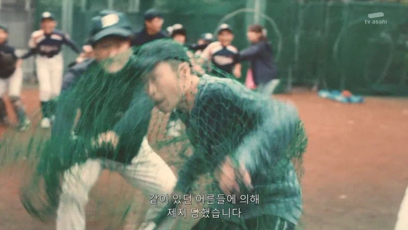 아이들 시끄럽다고 민원 넣는 주민이 그나마 나은 이유_9.webp