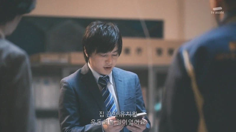 아이들 시끄럽다고 민원 넣는 주민이 그나마 나은 이유_12.webp