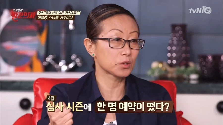 미슐랭 심사위원 티 난다는 김소희 셰프.jpg_3.webp