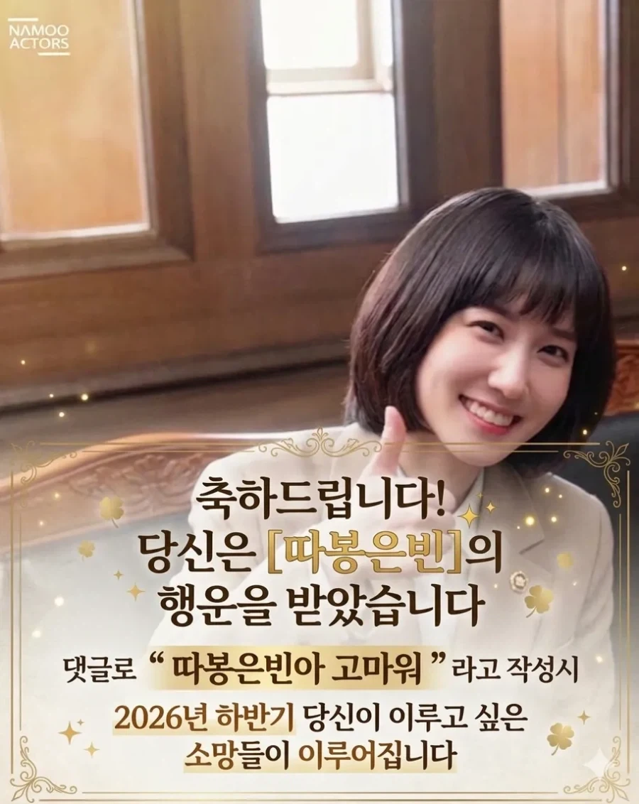 개인적으로 좋아하는 인터넷 밈 스타일.jpg_2.webp