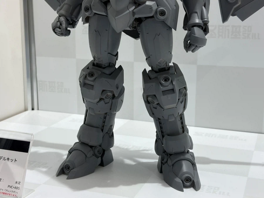 [소스킬] 그렌라간 계열 원페스 2026 여름 전시 사진_9.webp