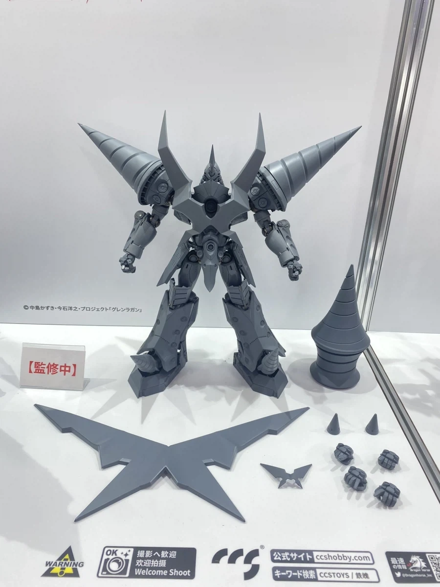 [CCSTOYS] 원페스 2026 여름 신제품 전시 사진_7.webp