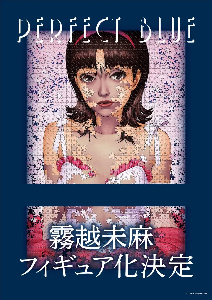[메디코스] 신작 발표 일러스트_1.webp
