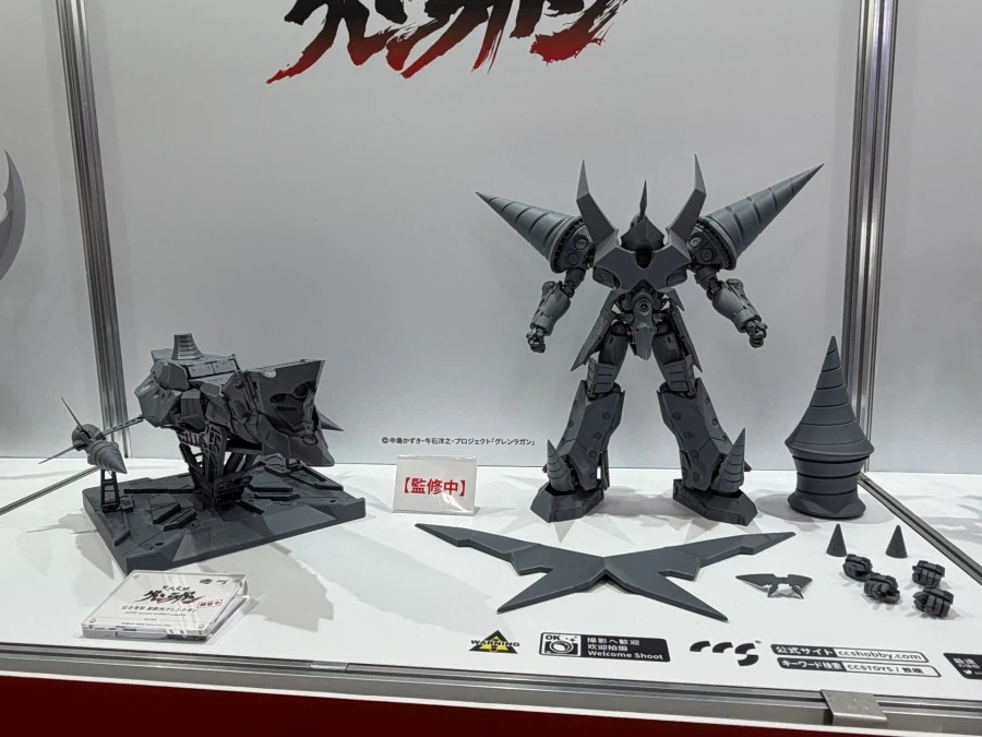 [CCSTOYS] 원페스 2026 여름 신제품 전시 사진 2_1.webp
