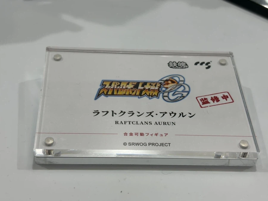 [CCSTOYS] 원페스 2026 여름 신제품 전시 사진 2_19.webp
