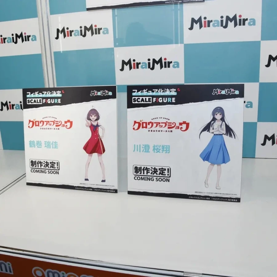 [MiraiMira] 원페스 2026 여름 신제품 전시 사진_3.webp