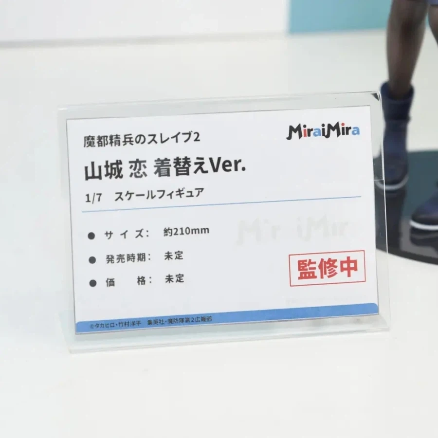 [MiraiMira] 원페스 2026 여름 신제품 전시 사진_10.webp