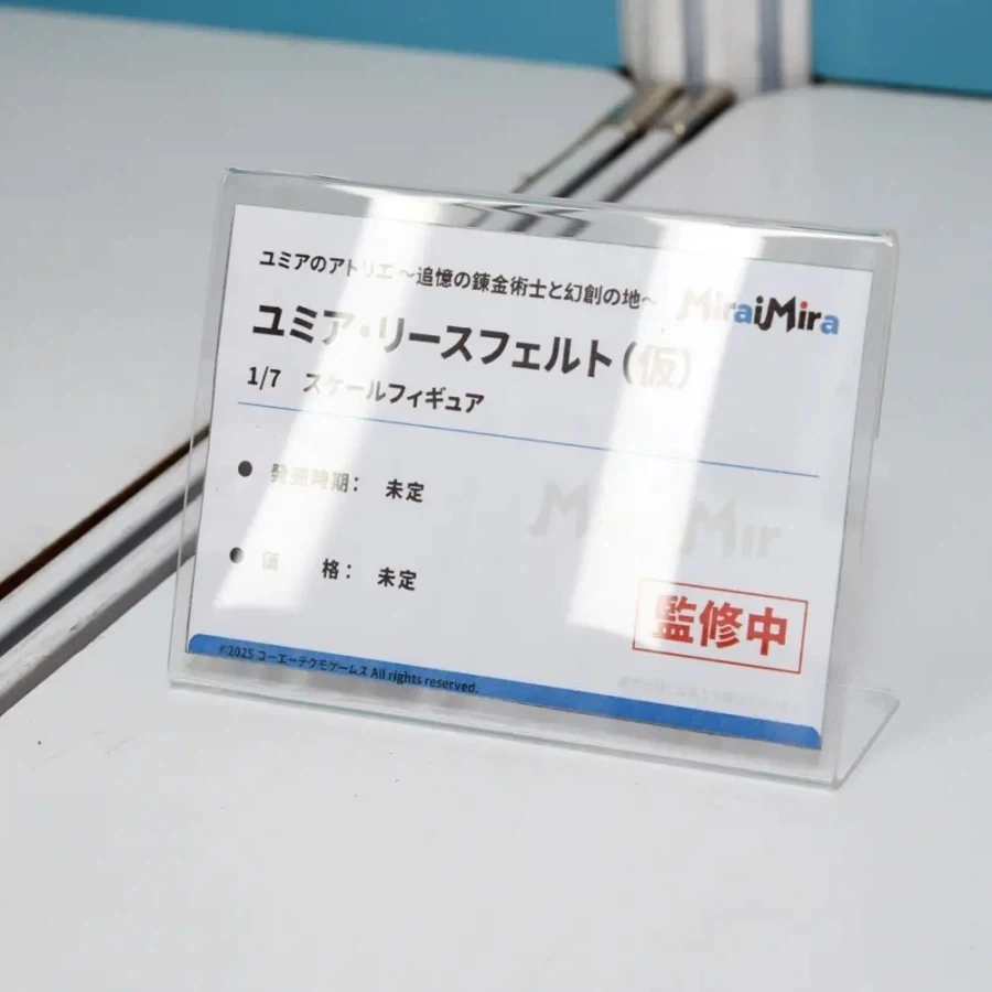 [MiraiMira] 원페스 2026 여름 신제품 전시 사진_30.webp