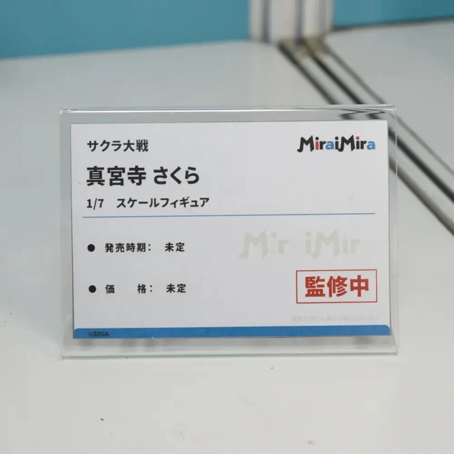 [MiraiMira] 원페스 2026 여름 신제품 전시 사진_34.webp