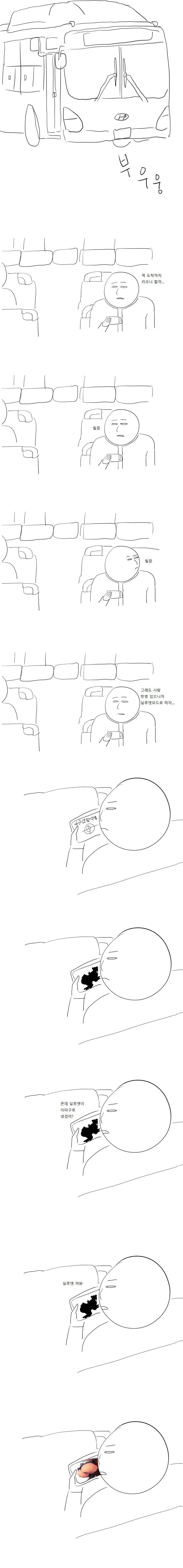 1562915626.png