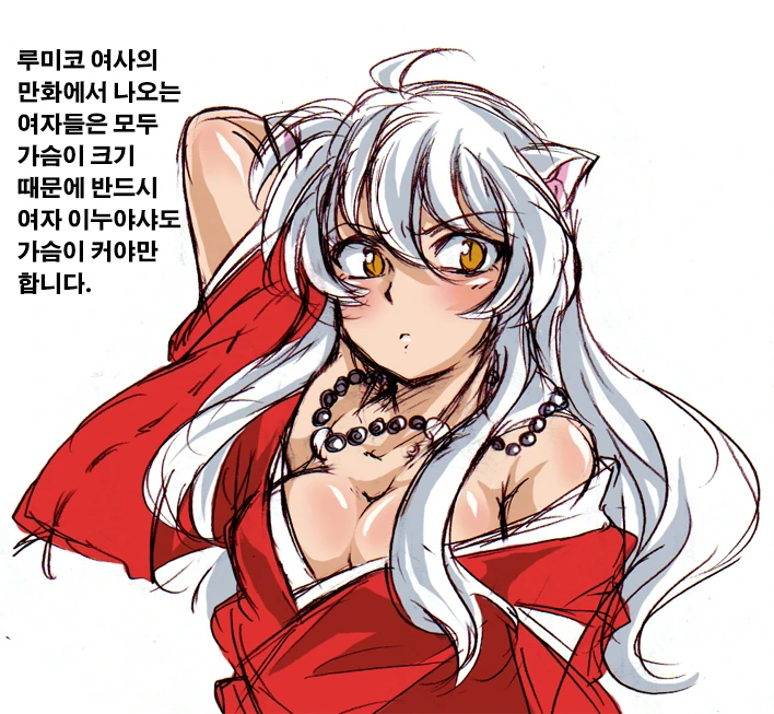 manga_105591_001.webp