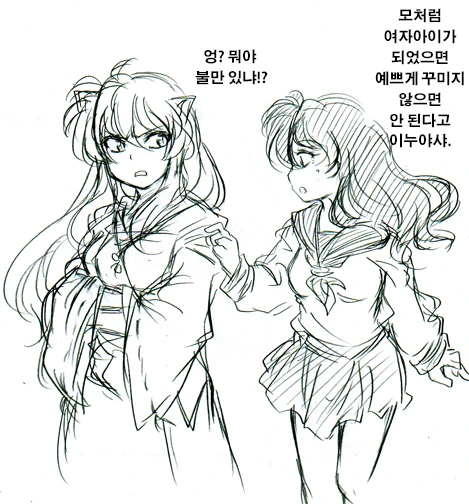manga_105591_004.webp