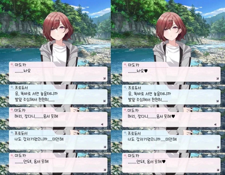 manga_1266114_001.webp