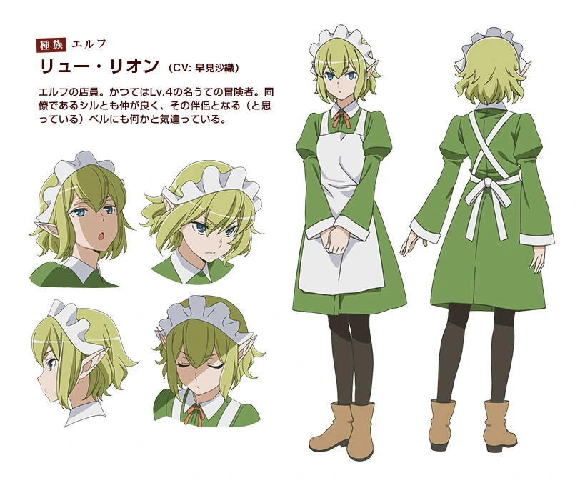 manga_1443627_001.webp