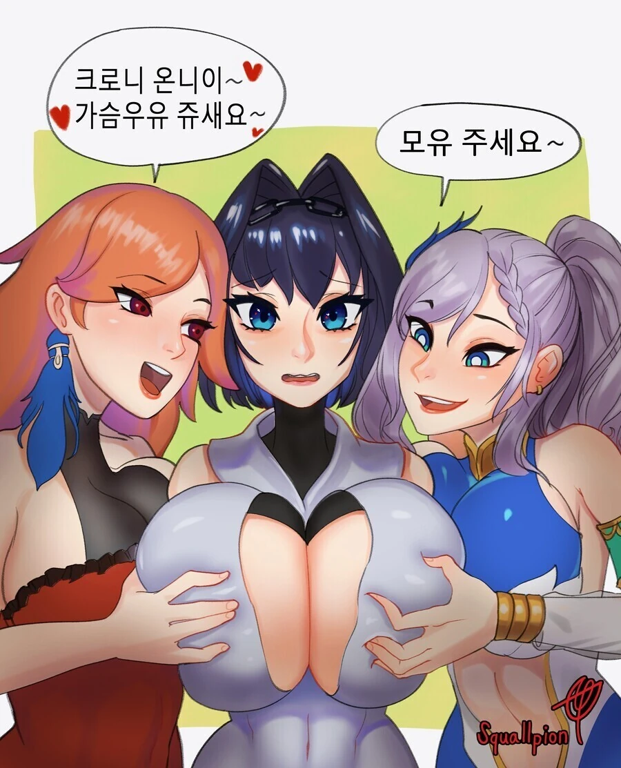 manga_1527490_001.webp