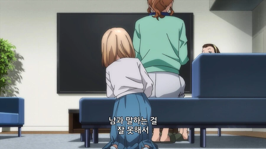 manga_1777709_002.webp