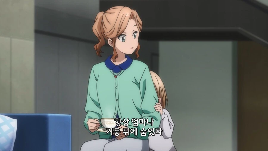 manga_1777709_003.webp