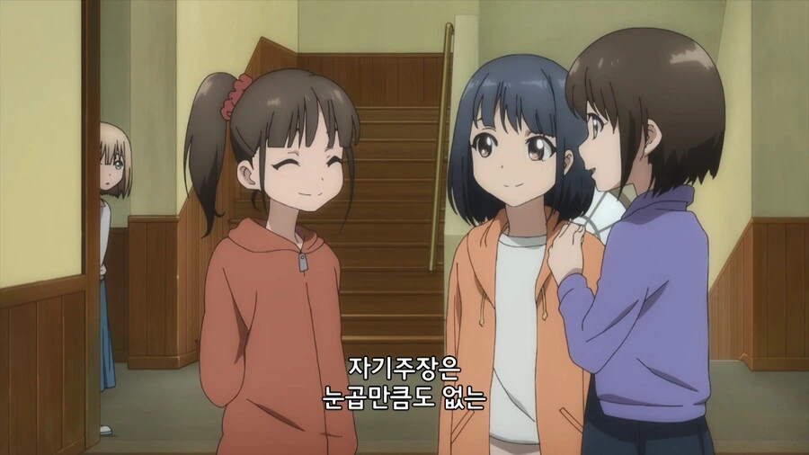 manga_1777709_005.webp