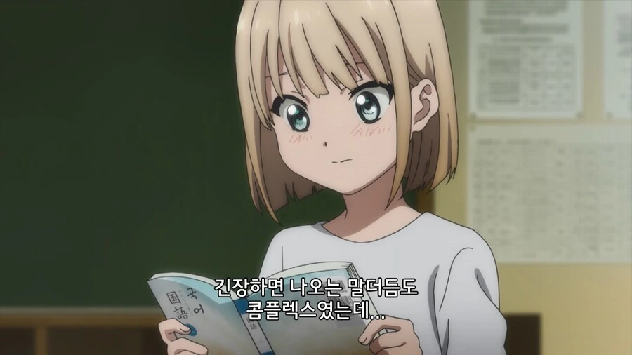 manga_1777709_007.webp