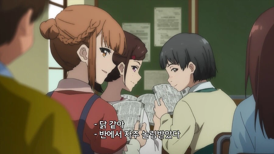 manga_1777709_008.webp