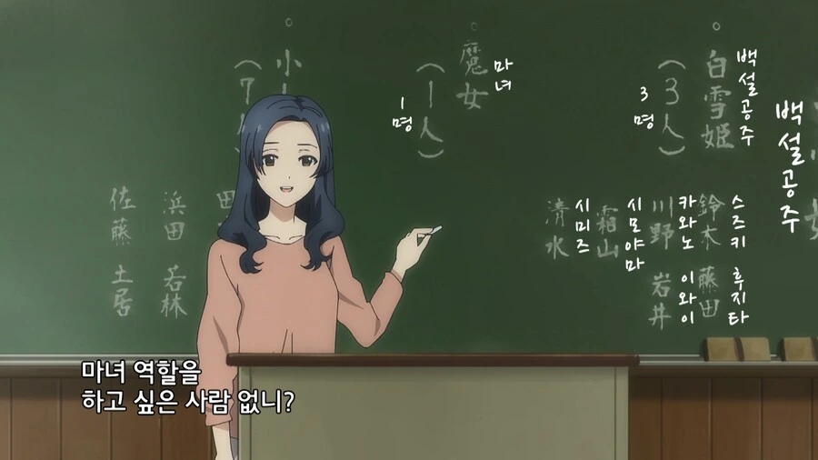manga_1777709_017.webp