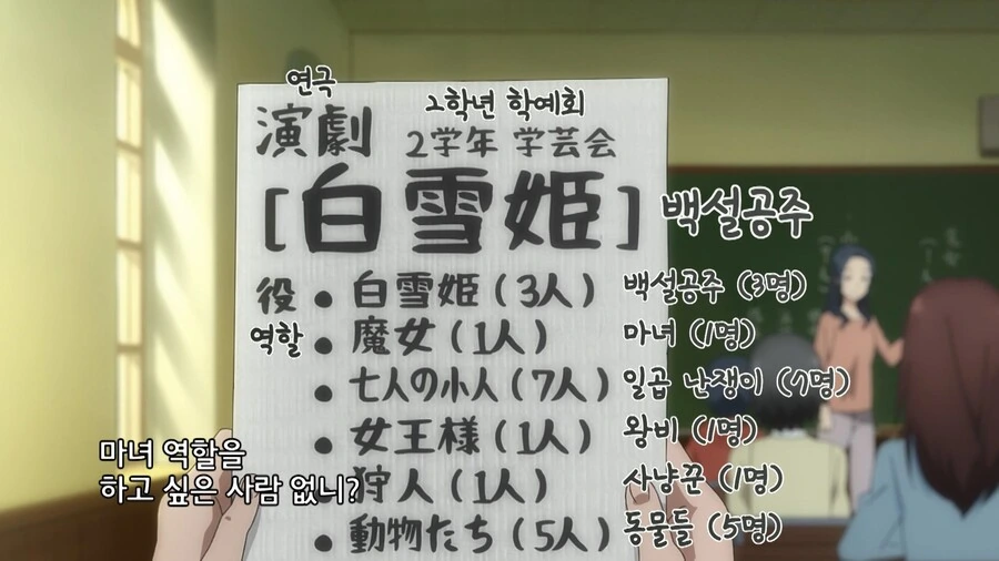 manga_1777709_018.webp
