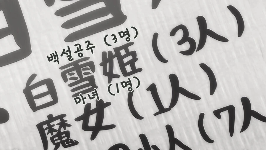 manga_1777709_019.webp
