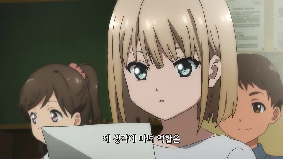 manga_1777709_020.webp