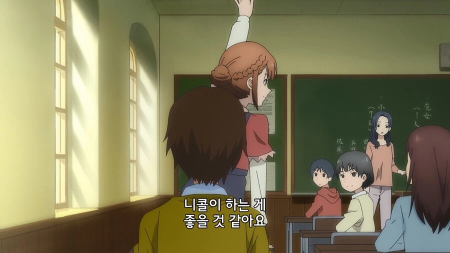 manga_1777709_021.webp