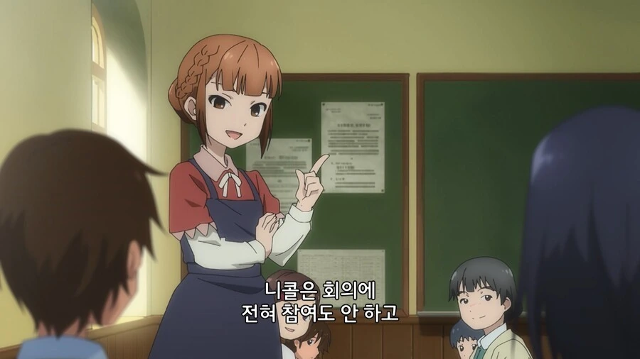 manga_1777709_023.webp