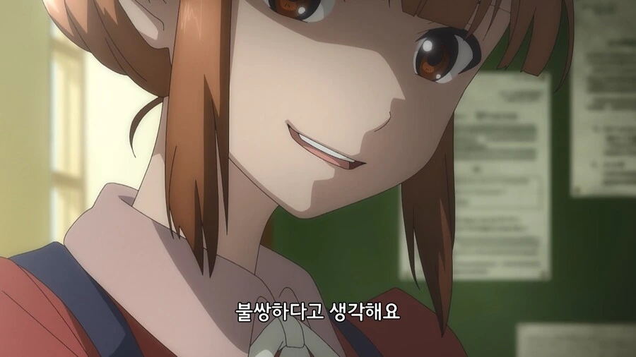 manga_1777709_024.webp