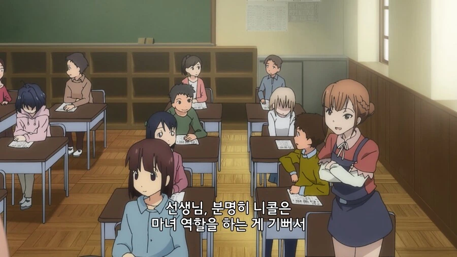 manga_1777709_027.webp