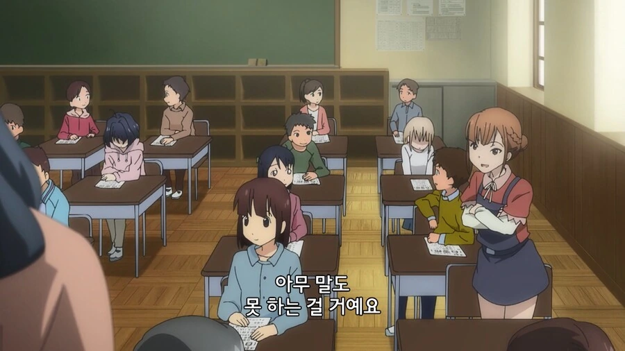 manga_1777709_028.webp