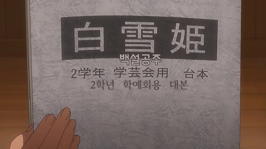 manga_1777709_031.webp