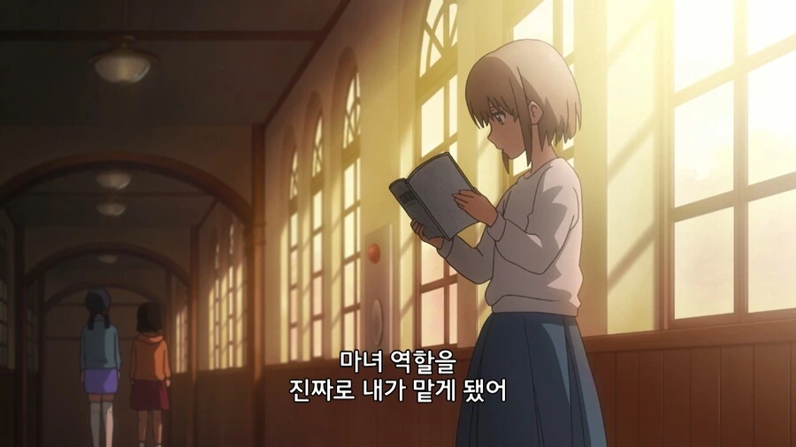 manga_1777709_032.webp