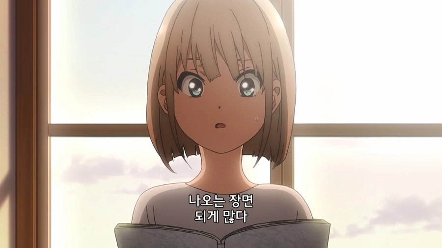 manga_1777709_033.webp