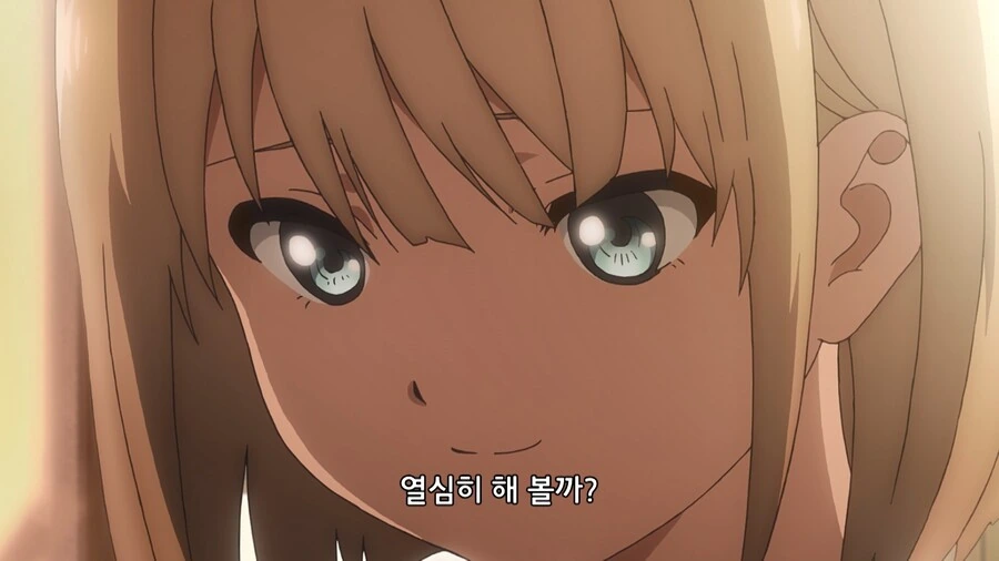 manga_1777709_036.webp